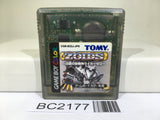 BC2177 Zoids Shirogane no Juukishin Liger Zero Nintendo GameBoy Japan