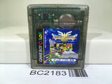 BC2183 Dragon Quest III 3 Nintendo GameBoy Japan