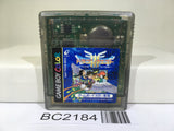 BC2184 Dragon Quest III 3 Nintendo GameBoy Japan