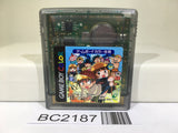 BC2187 Doki Doki Densetsu Mahoujin Guruguru Nintendo GameBoy Japan