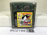 BC2188 Cyborg Kuro Chan Devil Fukkatsu Nintendo GameBoy Japan