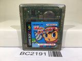 BC2191 Mr. Driller Nintendo GameBoy Japan