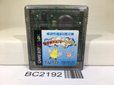 BC2192 Qix Adventure Nintendo GameBoy Japan
