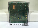 BC2192 Qix Adventure Nintendo GameBoy Japan