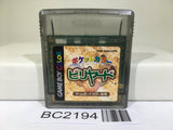 BC2194 Pocket Color Billiard Nintendo GameBoy Japan