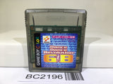 BC2196 Dance Dance Revolution GB Nintendo GameBoy Japan