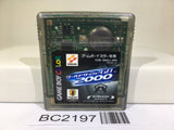 BC2197 World Soccer GB 2000 Nintendo GameBoy Japan