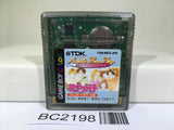 BC2198 Hana Yori Dango Another Love Story Nintendo GameBoy Japan