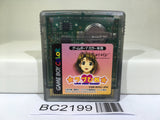 BC2199 Love Hina Pocket Nintendo GameBoy Japan
