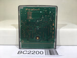 BC2200 Ask Dr. Rin! Nintendo GameBoy Japan