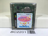 BC2201 Nakayoshi Cooking Series 4 Tanoshii Dessert Nintendo GameBoy Japan