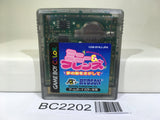 BC2202 Minnie & Friends Yume no Kuni wo Sagashite Nintendo GameBoy Japan