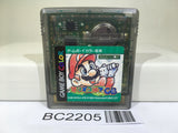 BC2205 Mario Golf GB Nintendo GameBoy Japan