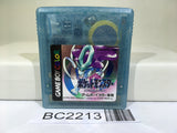 BC2213 Pokemon Crystal Nintendo GameBoy Japan