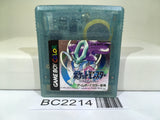 BC2214 Pokemon Crystal Nintendo GameBoy Japan