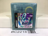 BC2218 Pokemon Crystal Nintendo GameBoy Japan
