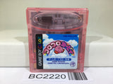 BC2220 Koro Koro Kirby Tilt 'n' Tumble Nintendo GameBoy Japan