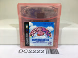 BC2222 Koro Koro Kirby Tilt 'n' Tumble Nintendo GameBoy Japan