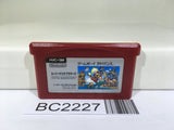 BC2227 Super Mario Bros. Nintendo GameBoy Advance Japan