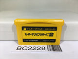 BC2228 Super Mario Bros. 2 Nintendo GameBoy Advance Japan