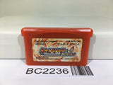 BC2236 Pokemon Fire Red Nintendo GameBoy Advance Japan