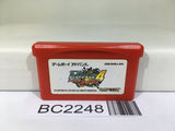 BC2248 Rockman Exe 4 Tournament Red Sun Megaman Nintendo GameBoy Advance Japan