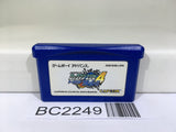 BC2249 Rockman Exe 4 Blue Moon Megaman Nintendo GameBoy Advance Japan