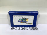 BC2250 Rockman Exe 4 Blue Moon Megaman Nintendo GameBoy Advance Japan