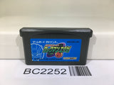 BC2252 Rockman Exe Battle Network Megaman Nintendo GameBoy Advance Japan