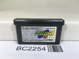 BC2254 Rockman Exe 3 Megaman Nintendo GameBoy Advance Japan