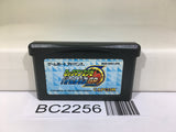 BC2256 Rockman Exe Battle Chip GP Megaman Nintendo GameBoy Advance Japan