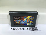 BC2258 Rockman & Forte Megaman & Bass Nintendo GameBoy Advance Japan