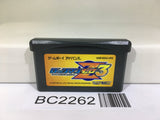 BC2262 Rockman Zero 3 Megaman Nintendo GameBoy Advance Japan