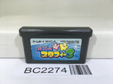 BC2274 The Legendary Starfy 3 Nintendo GameBoy Advance Japan