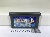 BC2276 Sonic Advance Nintendo GameBoy Advance Japan