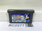BC2277 Sonic Advance Nintendo GameBoy Advance Japan