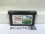 BC2279 Harvest Moon Bokujou Monogatari for Girl Nintendo GameBoy Advance Japan