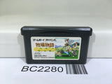 BC2280 Harvest Moon Friends of Mineral Town Nintendo GameBoy Advance Japan