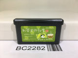BC2282 Ochaken no Heya Nintendo GameBoy Advance Japan