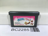 BC2285 Oshare Wanko Nintendo GameBoy Advance Japan