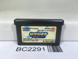 BC2291 Pokemon Pinball Ruby & Sapphire Nintendo GameBoy Advance Japan