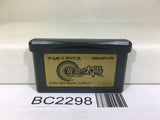 BC2298 Golden Sun The Lost Age Nintendo GameBoy Advance Japan