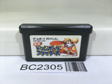 BC2305 Super Dodge Ball DodgeBall Fighters Nintendo GameBoy Advance Japan