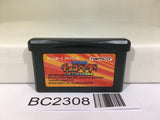 BC2308 Uchuu Daisakusen Chocovader Nintendo GameBoy Advance Japan