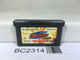 BC2314 B-Densetsu Battle B-Daman Moero Nintendo GameBoy Advance Japan