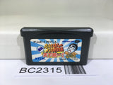 BC2315 ShimuraKen no BakatonoSama Nintendo GameBoy Advance Japan