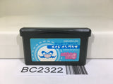 BC2322 Made in Wario Mario Nintendo GameBoy Advance Japan