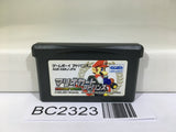 BC2323 Mario Kart Advance Nintendo GameBoy Advance Japan