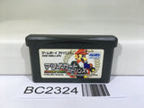 BC2324 Mario Kart Advance Nintendo GameBoy Advance Japan