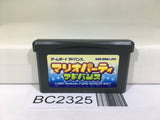 BC2325 Mario Party Advance Nintendo GameBoy Advance Japan